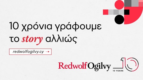 Redwolf Ogilvy: Farklı Bir Hikaye Yazmak için 10 Yıl
