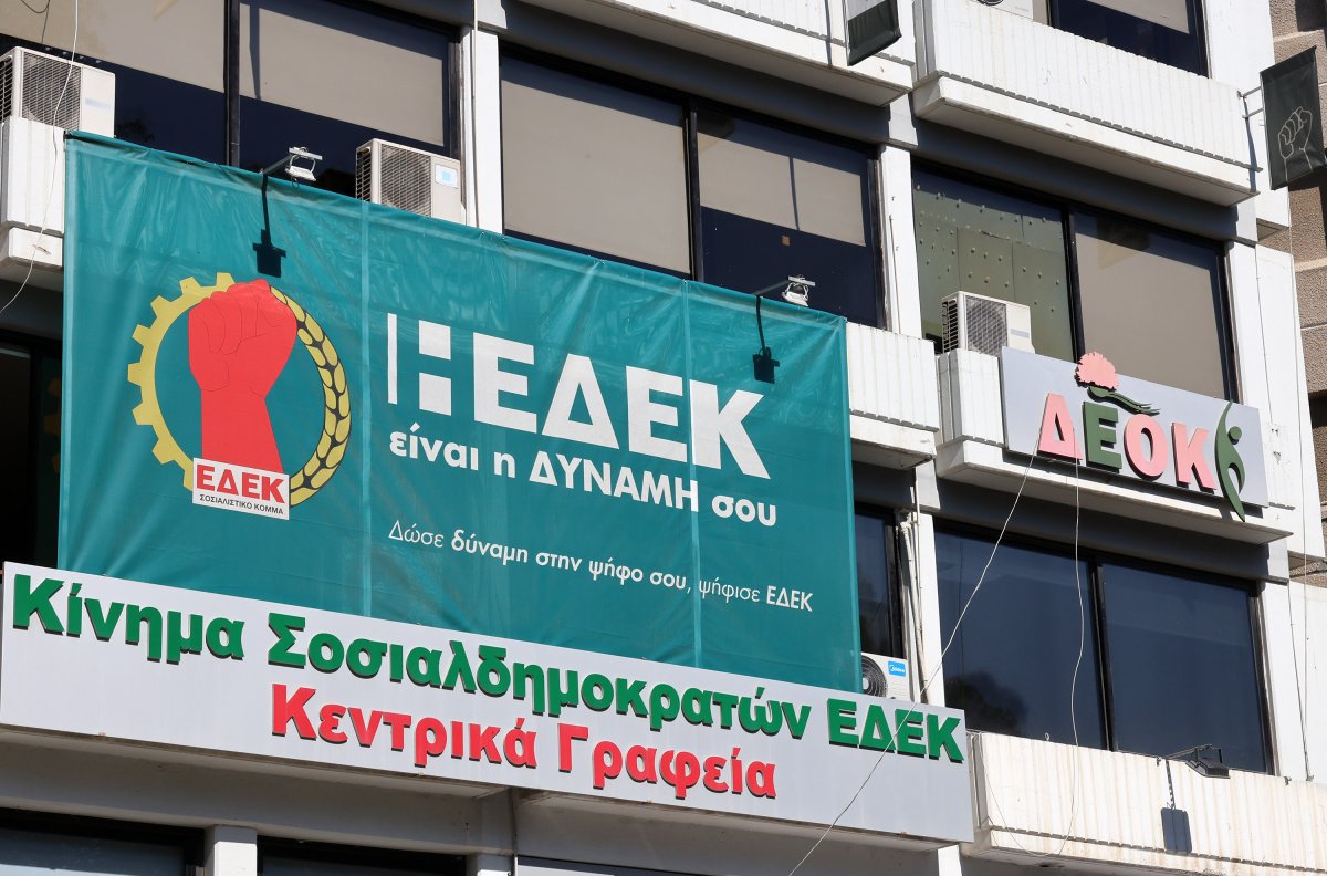 Edek: Panayiotou'nun Hükümetten Ayrılacağından Haberimiz Yok