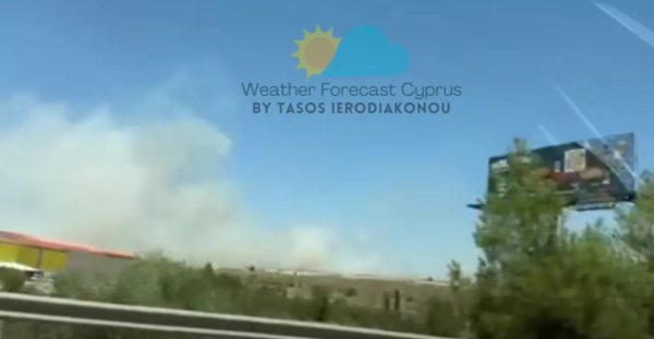 Koşi ile Athienou Arasında Çıkan Yangın Gökyüzünü Dumanla Kapladı (Fotoğraf ve Video)