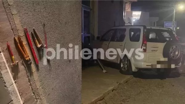 Xylofagou kavgasında iki şüpheli daha tutuklandı