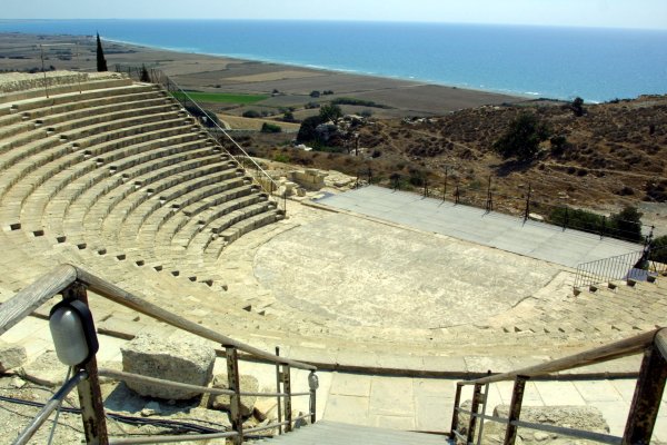 Kourion Müzesi Tadilat İçin Kapanıyor