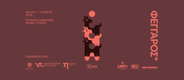 Fengaros Festivali 14. Edisyonuyla Yeni Mekânda Geri Dönüyor