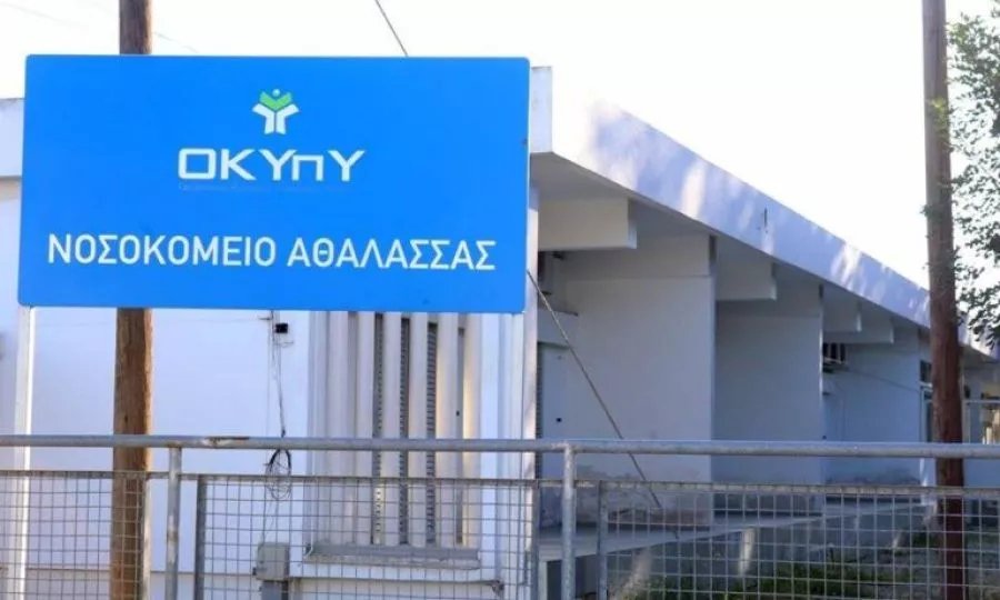 Athalassa Ruh ve Sinir Hastalıkları Hastanesi'nde aşırı kalabalık krizi