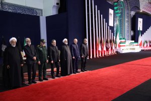 İran'da Ayetullah Hamaney'in Cenaze Törenleri Başladı