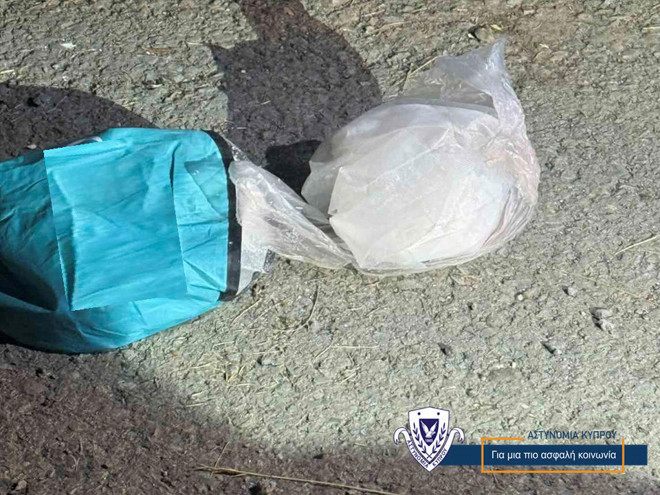 Polis kovalamacası 1.5 kg kokain ele geçirilmesiyle sonuçlandı