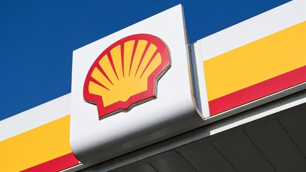 MOL, Shell'in Afrodit gaz sahasındaki hissesini 720 milyon dolara satın alıyor