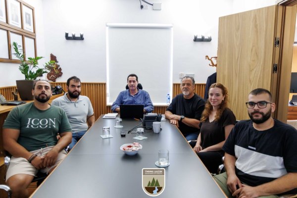 Orman Dairesi Dört Yeni Memur Atadı