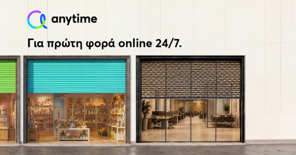 Anytime ile İşletmenizi Şimdi Online Sigortalayın