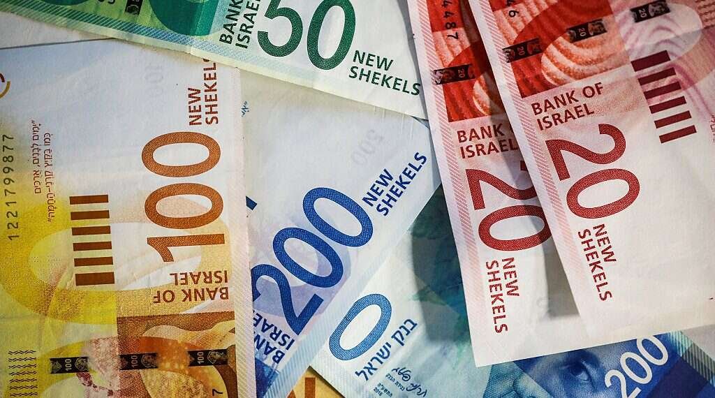 İsrail'de Yıllık Enflasyon Yüzde 1,6'ya Düştü