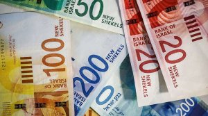 İsrail'de Yıllık Enflasyon Yüzde 1,6'ya Düştü