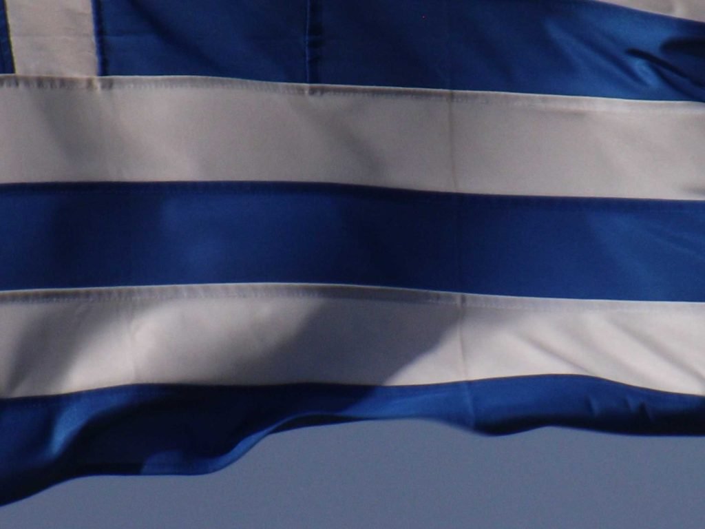 Yunanistan'da 22 Şüpheli Çiftlik Yardımı Dolandırıcılığından İddianameye Dahil Edildi