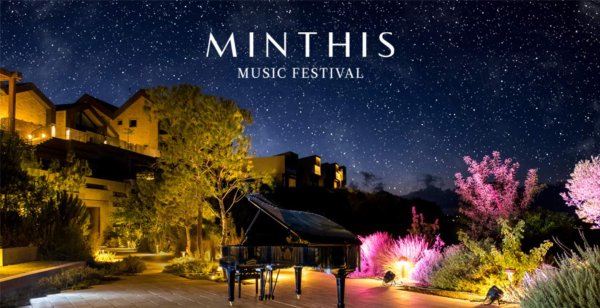 Minthis Müzik Festivali 2026'ya Sayım Başladı