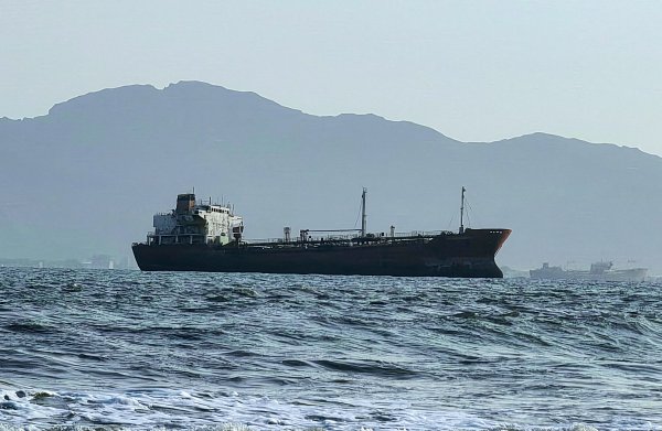 Yemen'deki Husiler, Kızıldeniz ve Aden Körfezi'nde Suudi Petrol Tankerlerine Saldırdıklarını Açıkladı