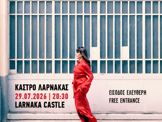 Dolunay Işığında Şarkılar