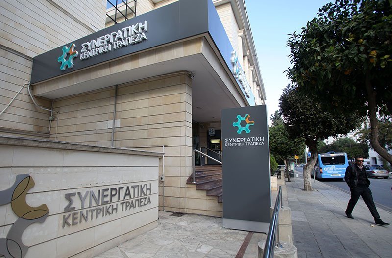 Yeni Kooperatif Bankası Tartışması: Clerides'ten 'Etik Bankacılık' Çağrısı