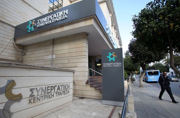 Yeni Kooperatif Bankası Tartışması: Clerides'ten 'Etik Bankacılık' Çağrısı