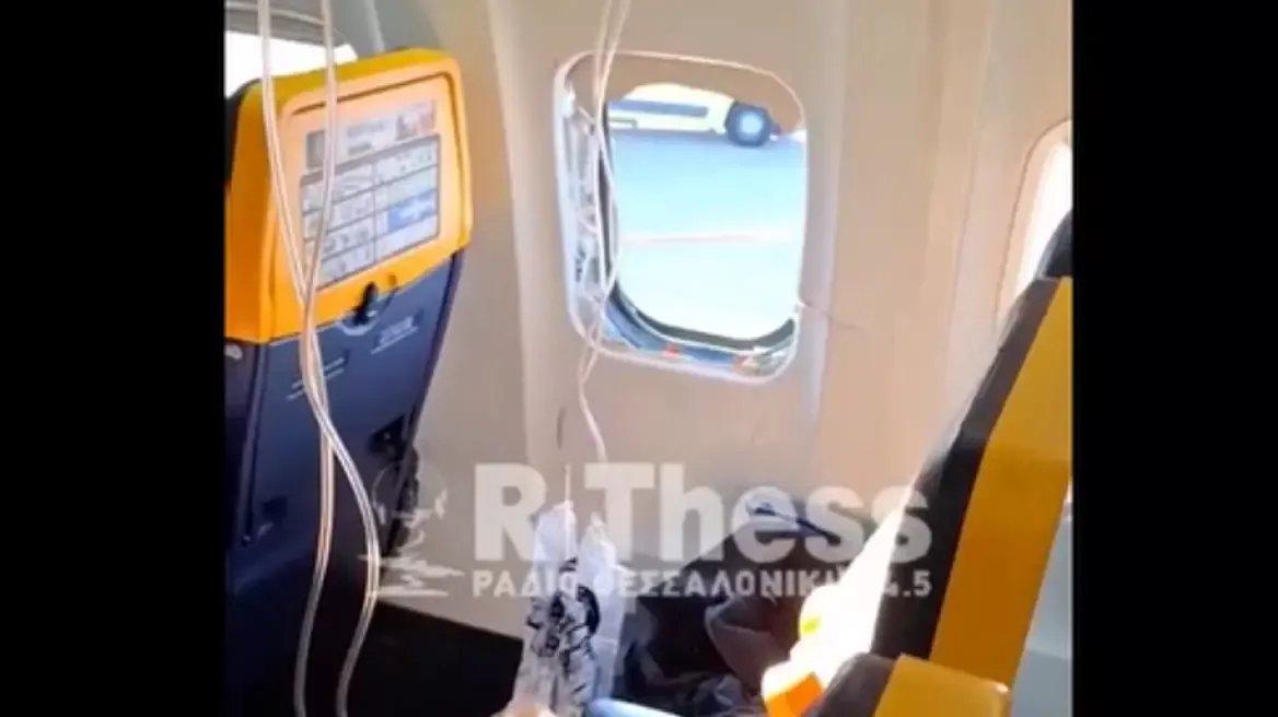 Ryanair Uçağında Kabin Camı Kırıldı: Yolcu Yaralandı, Uçak Selanik'e Döndü