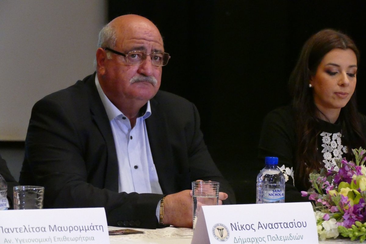 Anastasiou polis korumasını kaybetti, eskort incelemesi sürüyor