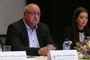 Anastasiou polis korumasını kaybetti, eskort incelemesi sürüyor