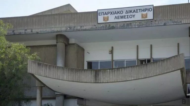Limassol Mahkemesi'nde Güvenlik Denetiminde 43 Yaşındaki Adamın Çantasında 13 Mermi Bulundu