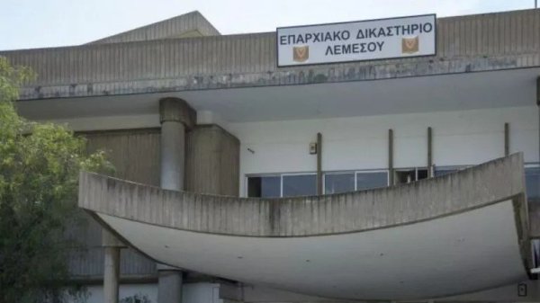 Limassol Mahkemesi'nde Güvenlik Denetiminde 43 Yaşındaki Adamın Çantasında 13 Mermi Bulundu