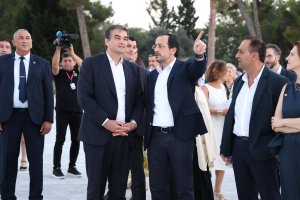 Kıbrıs için AB Özel Temsilcisi Atanması