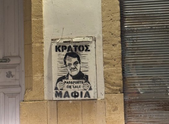 Eski Başkan Anastasiades'in Adını Taşıyan Graffiti Nicosia'nın Eski Kentinde Görüldü