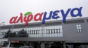 Alphamega, Peyia'da Express Mağazası Açtı