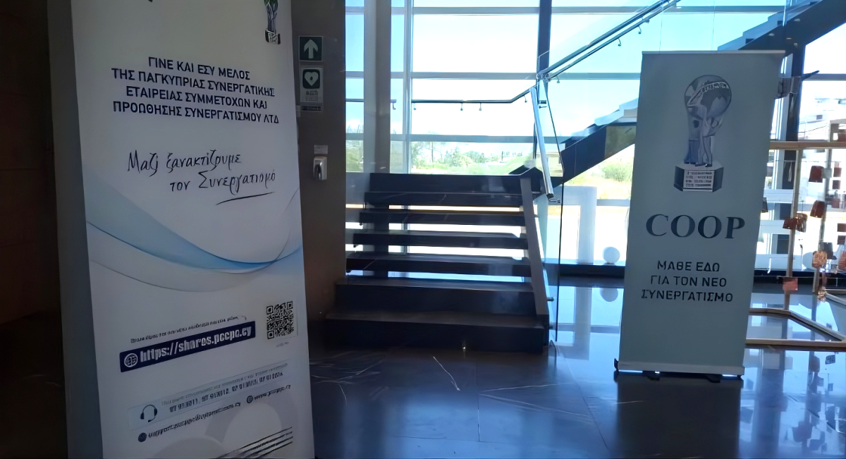 Kıbrıs Kooperatif Bankası Hisse Senedi Kampanyası Adada Toplantılarla Genişliyor