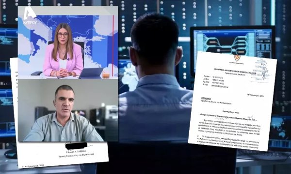 Eski Polis Memuru: Kıbrıs Polisi Vatandaşları İzinsiz Dinledi