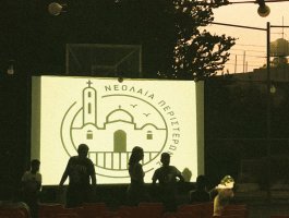 Kıbrıs'ta Bir Köyde Üç Günlük Sinema Şöleni