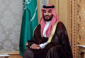 İsrail'den Suudi Arabistan nükleer anlaşmasına tepki: 'Silahlanma yarışı başlar'