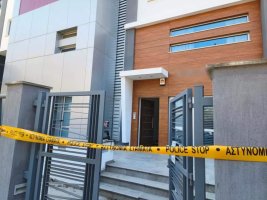 Germasogeia'da Ofis Binasına Silahlı Saldırı: 10'dan Fazla El Ateş Edildi
