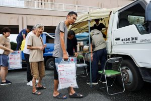 Japonya'da Depremzedeler Susuzluk ve Sıcakla Mücadele Ediyor: Ölü Sayısı 17'ye Yükseldi