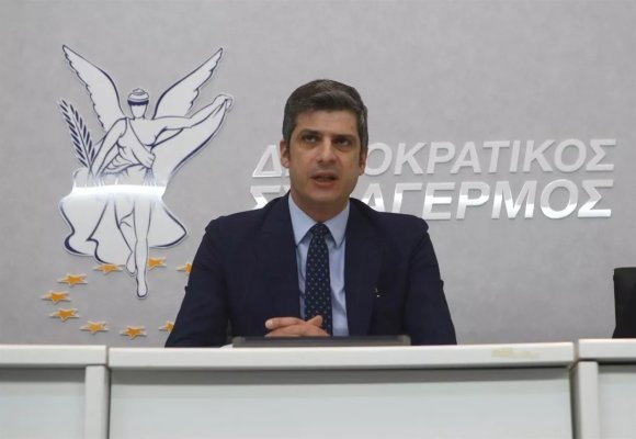 Videogate: Kurumlar Komitesi Soruşturmacının Tam Raporunu Talep Edecek