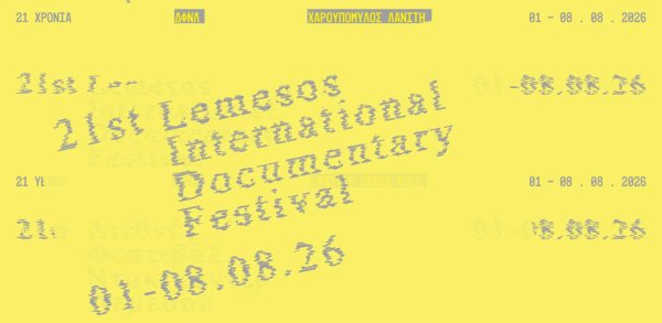 Limassol'un tek belgesel festivali 21. edisyon programını açıkladı