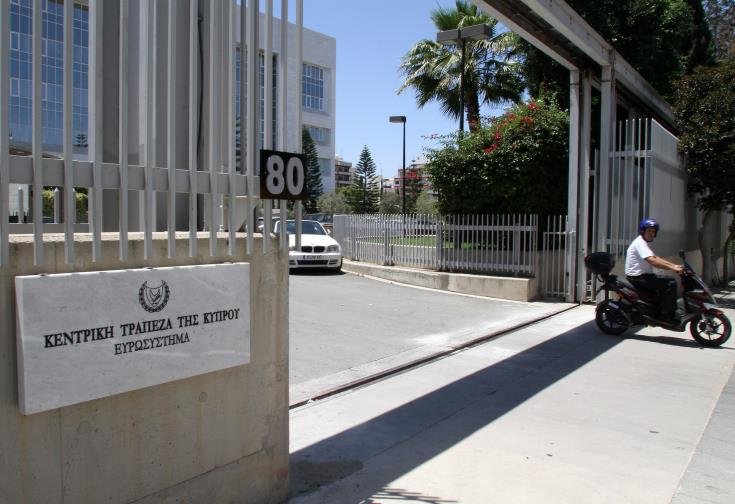 Kıbrıs'ta Takipteki Krediler 830 Milyon Euro'ya Geriledi