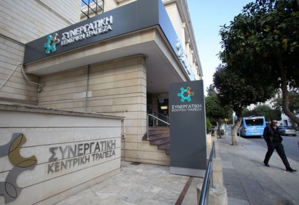 Kıbrıs Kooperatif Bankası hisse platformu halkın kullanımına açıldı