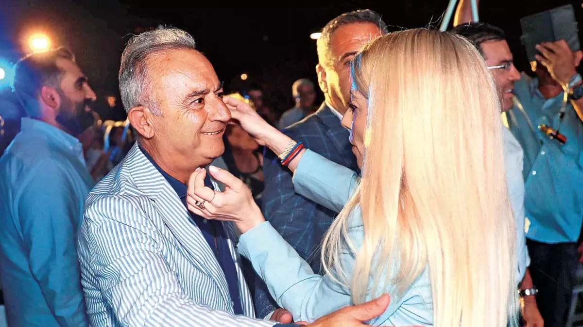DİSİ'de 2028 Seçimleri İçin Liderlik Yarışı Şekilleniyor: Pindaru'da Anket Söylentileri