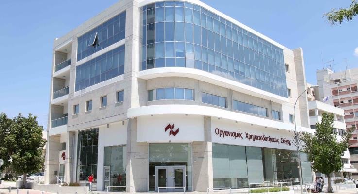 Kıbrıs Konut Finansman Kurumu 135 Milyon Avroluk Takipteki Kredi Portföyünü Satıyor
