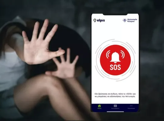 Kıbrıs'ta aile içi şiddet mağdurları sessiz Elpis uygulamasına 27 kez bastı