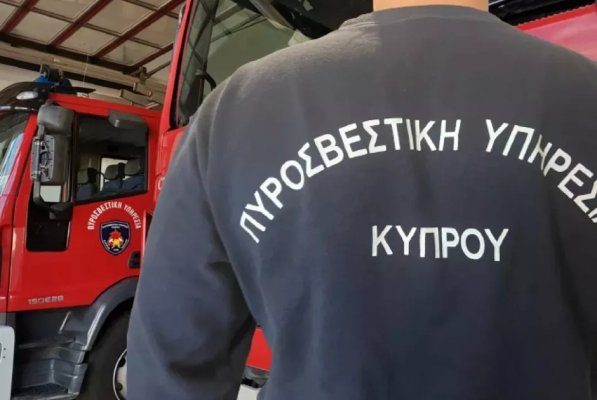 İtfaiye, Paralimni'deki Mağarada Mahsur Kalan Yaralıyı Kurtardı