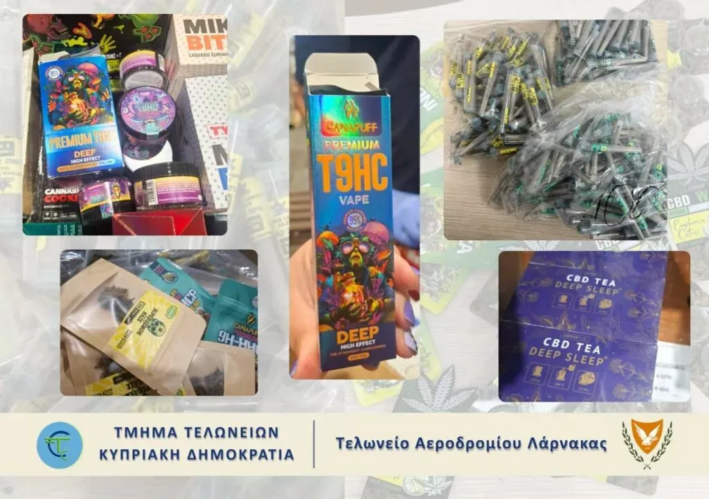 Larnaka Havalimanı'nda 1600 Kannabinoid Ürün Ele Geçirildi, İki Kişi Tutuklandı