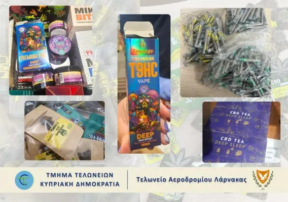 Larnaka Havalimanı'nda 1600 Kannabinoid Ürün Ele Geçirildi, İki Kişi Tutuklandı