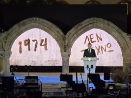 Hristodulidis'ten egemenlik kırmızı çizgisi: BM Genel Sekreteri ve AB temsilcisi Kıbrıs'a geliyor