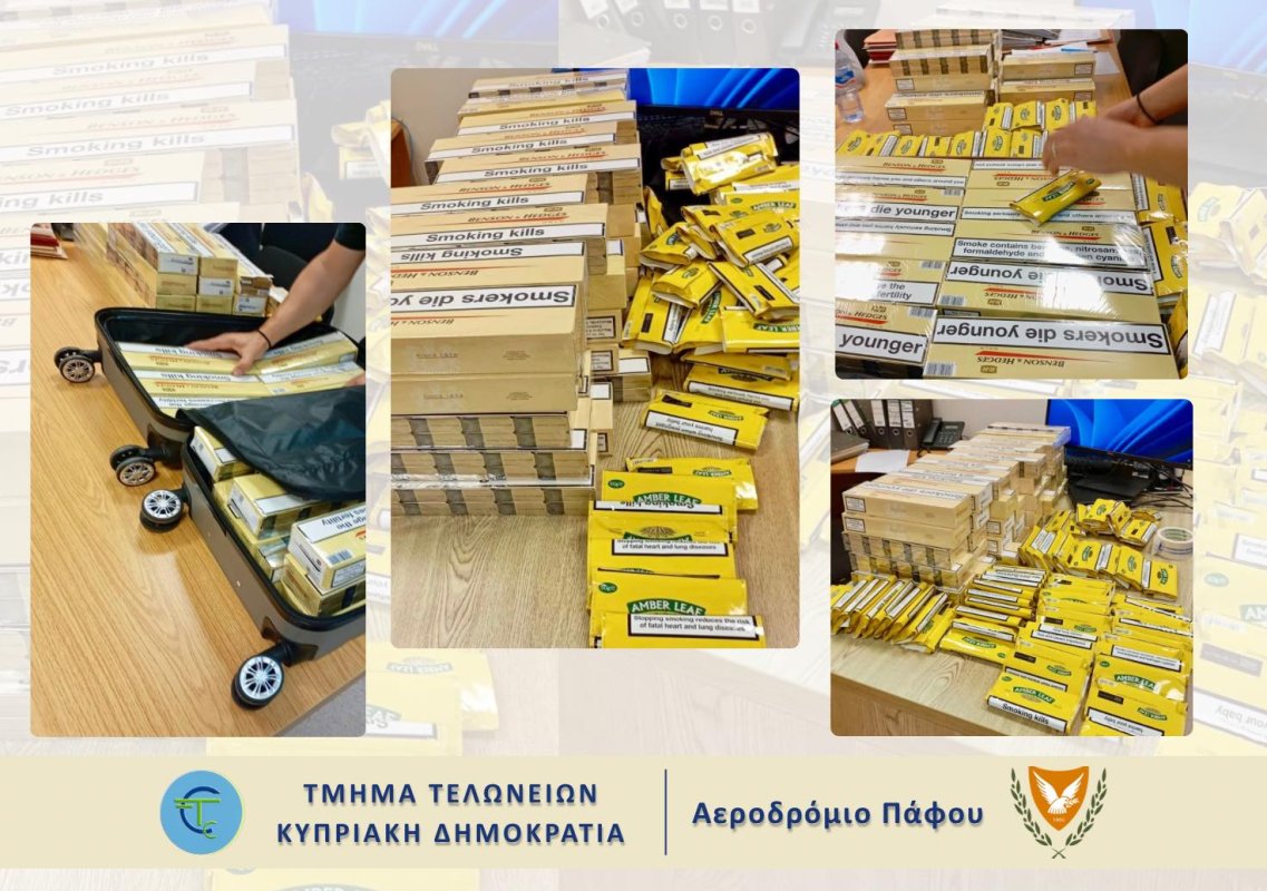Baf Havalimanı'nda kaçak tütün operasyonu: 4 kişiye 14 bin 400 euro ceza