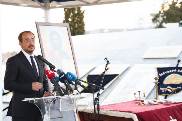 Hristodulidis: AB'nin Kıbrıs müzakerelerindeki rolü artık 'öncü ve belirleyici'