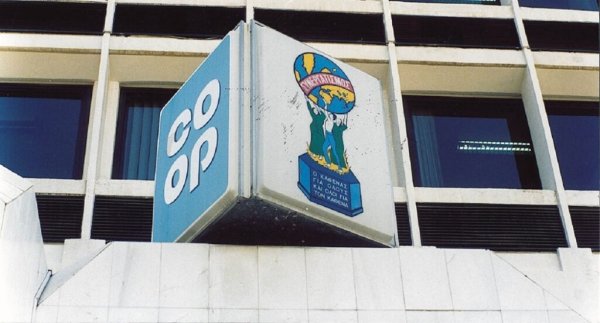 Avrupa'da Kooperatif Bankaları Pazarın Yüzde 20'sini Elinde Tutuyor, Kıbrıs Modeli Yeniden Tartışıyor