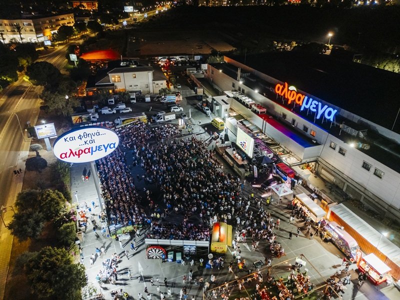 Alphamega'da Dünya Kupası Finali Coşkusu