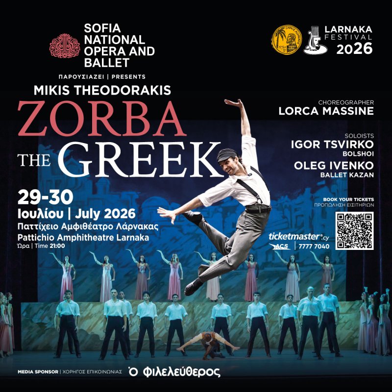 Zorba the Greek Balesi, Bolşoy Yıldızını Larnaka'ya Getiriyor
